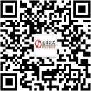 扫码关注爱尚浪漫夜公众号